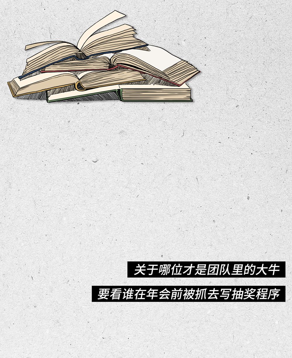 640?wx_fmt=png&tp=webp&wxfrom=5&wx_lazy=1&wx_co=1