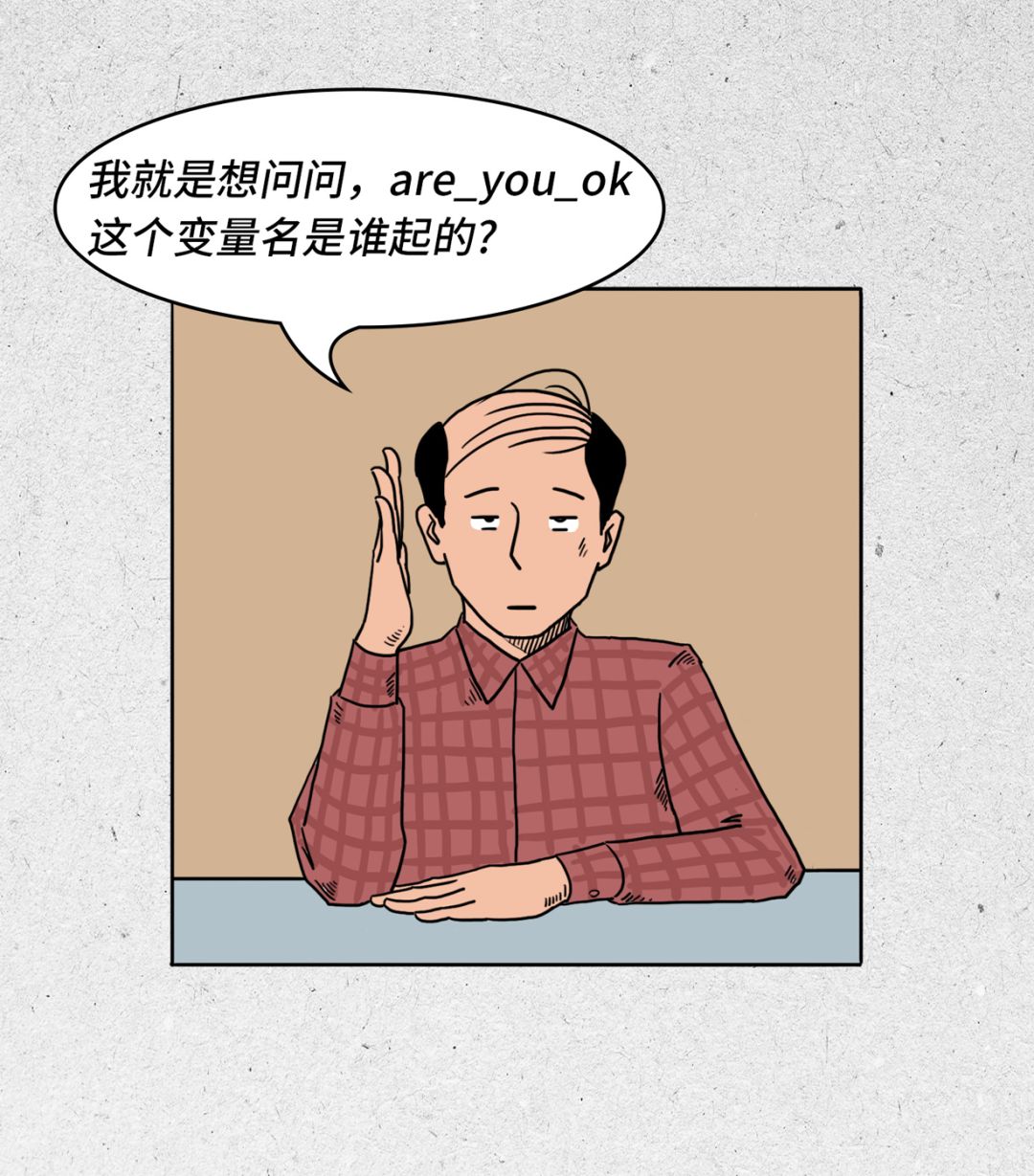 640?wx_fmt=png&tp=webp&wxfrom=5&wx_lazy=1&wx_co=1