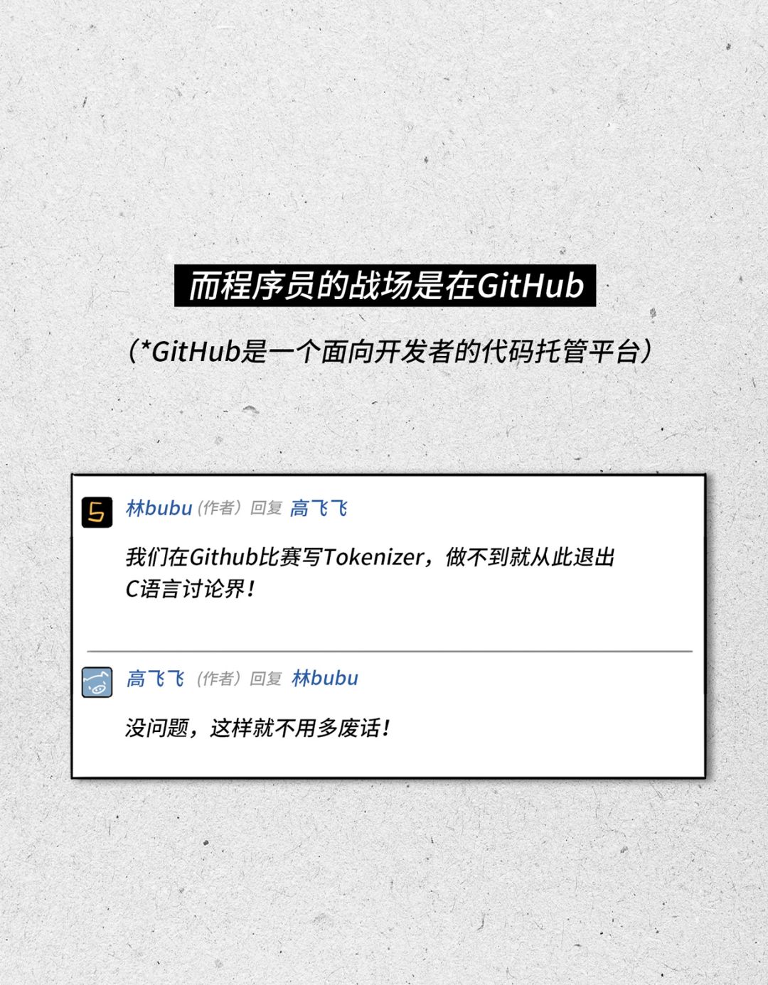 640?wx_fmt=png&tp=webp&wxfrom=5&wx_lazy=1&wx_co=1