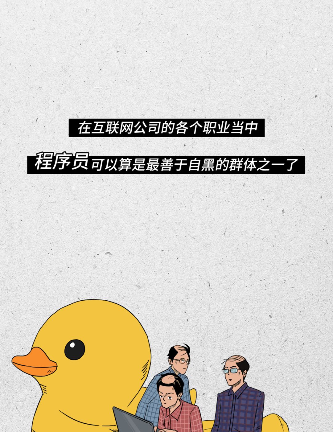 640?wx_fmt=png&tp=webp&wxfrom=5&wx_lazy=1&wx_co=1