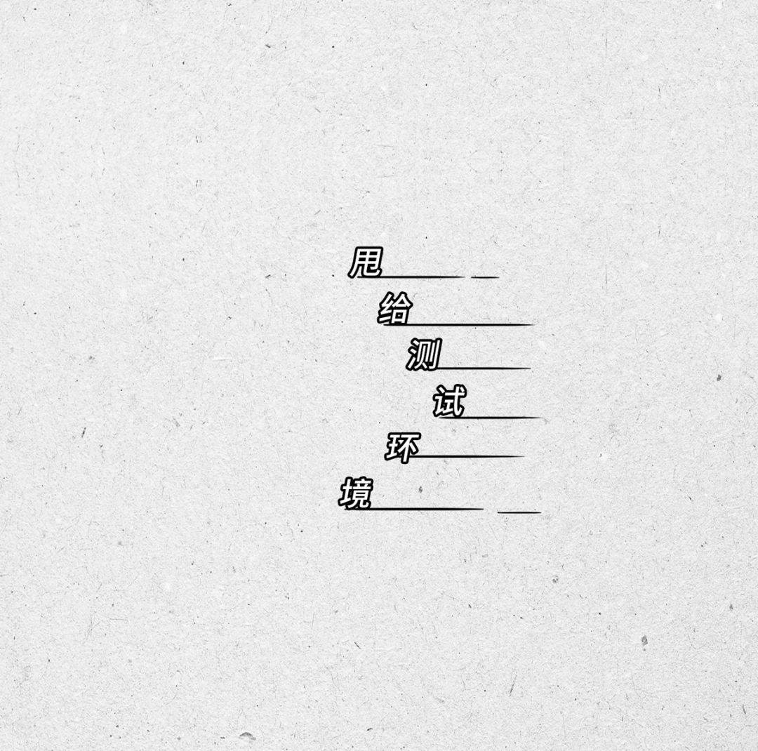 640?wx_fmt=png&tp=webp&wxfrom=5&wx_lazy=1&wx_co=1