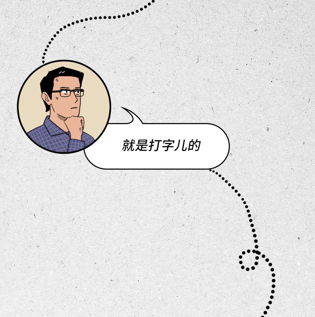 640?wx_fmt=png&tp=webp&wxfrom=5&wx_lazy=1&wx_co=1