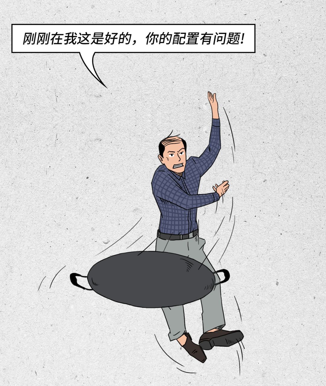 640?wx_fmt=png&tp=webp&wxfrom=5&wx_lazy=1&wx_co=1