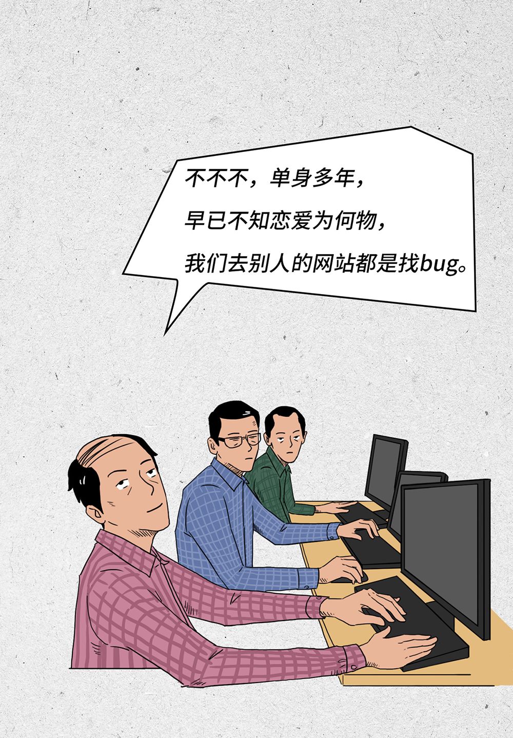 640?wx_fmt=png&tp=webp&wxfrom=5&wx_lazy=1&wx_co=1