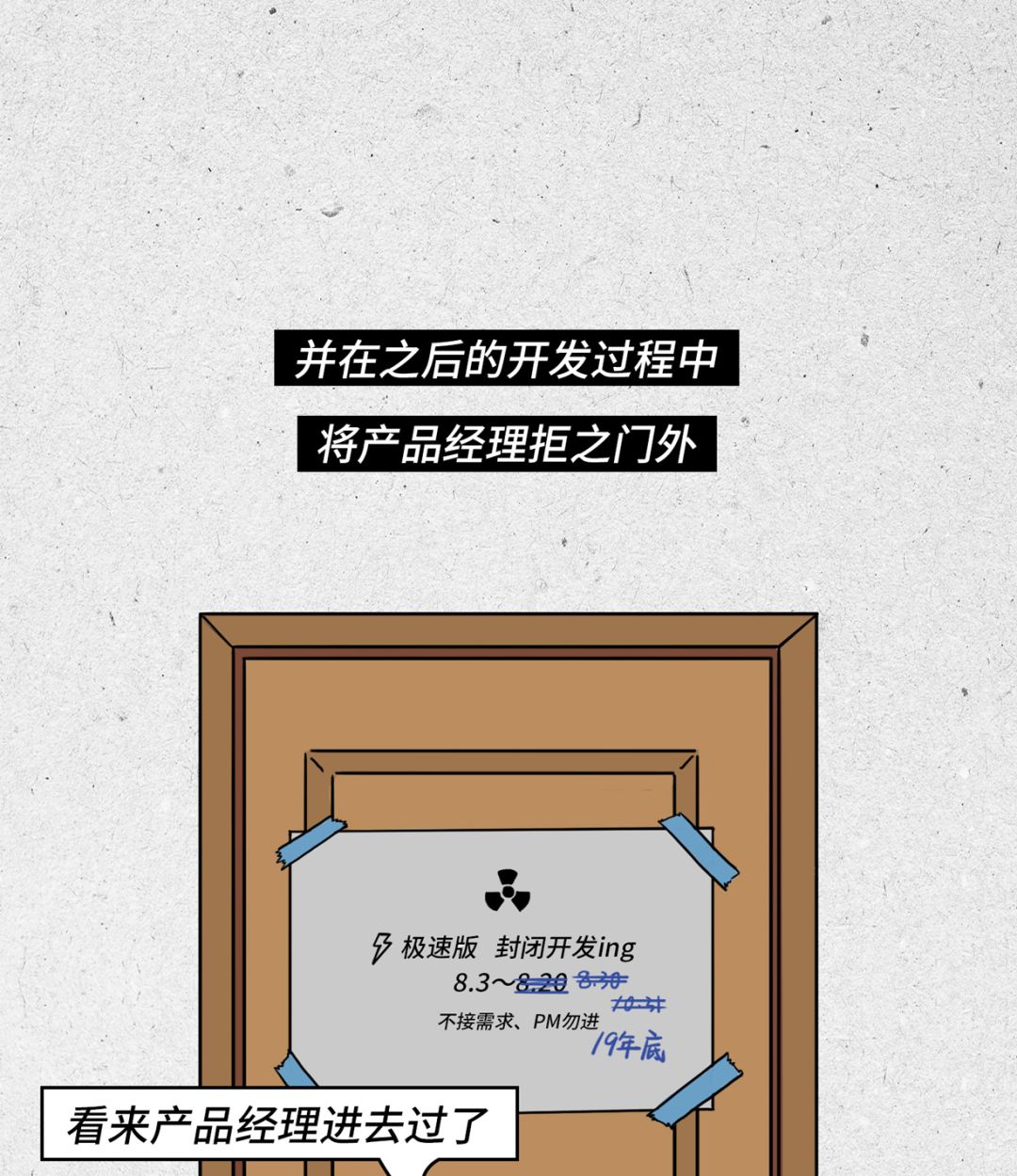 640?wx_fmt=png&tp=webp&wxfrom=5&wx_lazy=1&wx_co=1