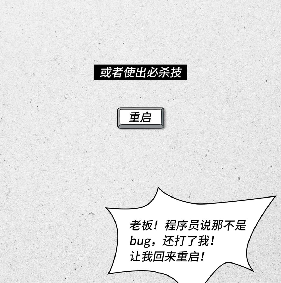 640?wx_fmt=png&tp=webp&wxfrom=5&wx_lazy=1&wx_co=1