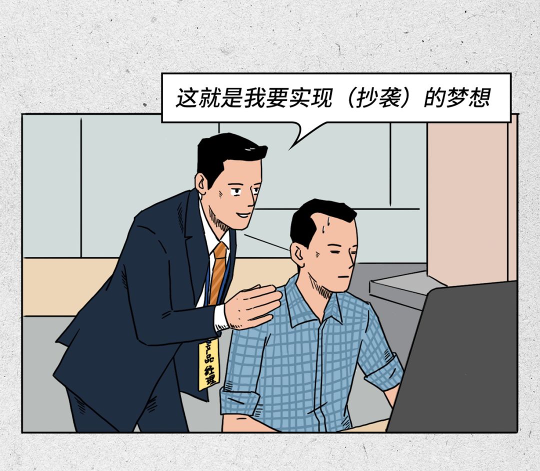 640?wx_fmt=png&tp=webp&wxfrom=5&wx_lazy=1&wx_co=1