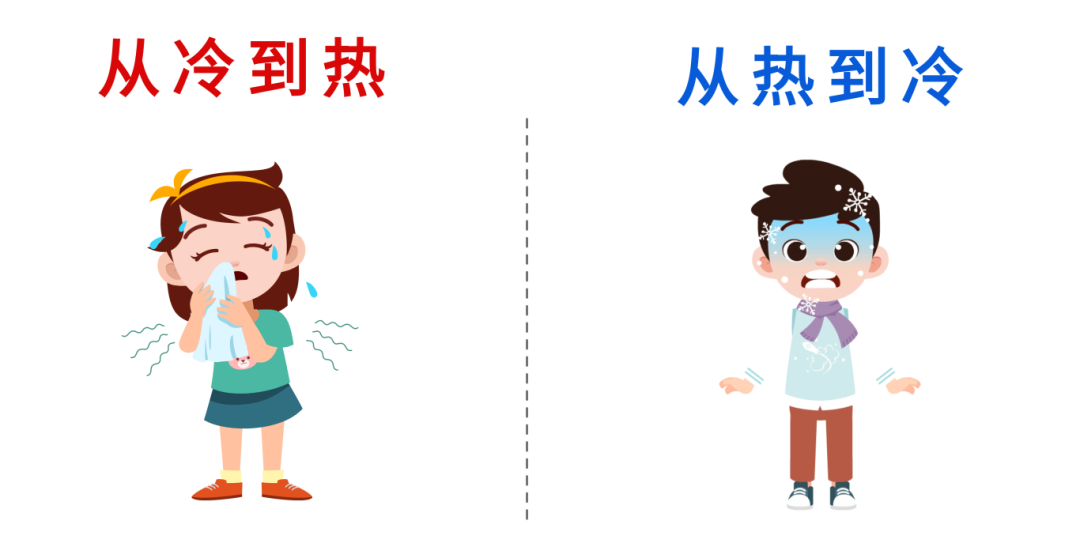 未命名(84) (2).png