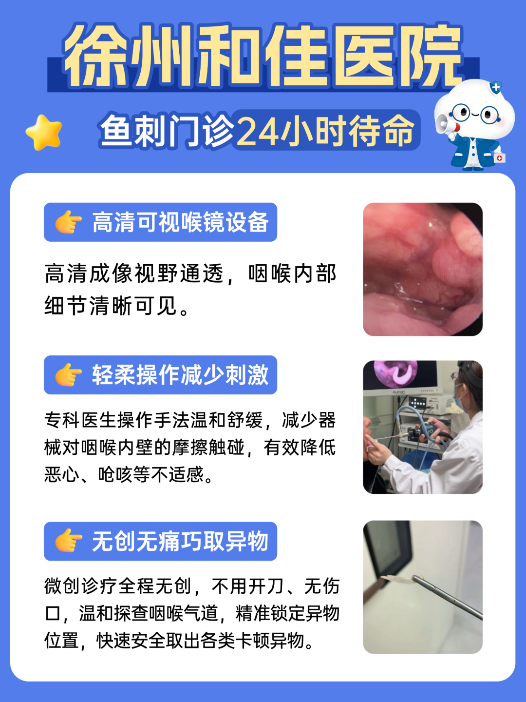410a34edf58b7099d024e3871310d240.png