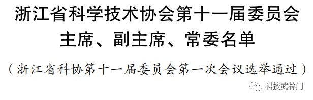 微信图片_20220224094217.png
