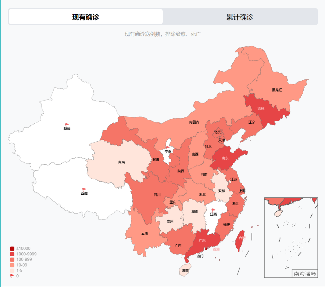 上海等地之外,山東,河北,浙江,甘肅,陝西,廣西,遼寧,江蘇等地的疫情