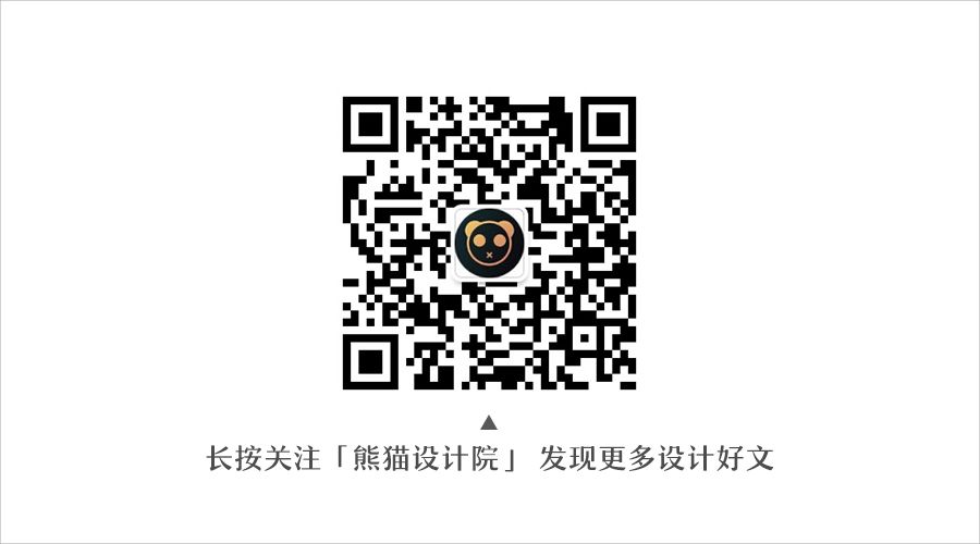 设计决策中使用的分析和反馈工具经验分享