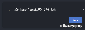 uniapp开发环境搭建