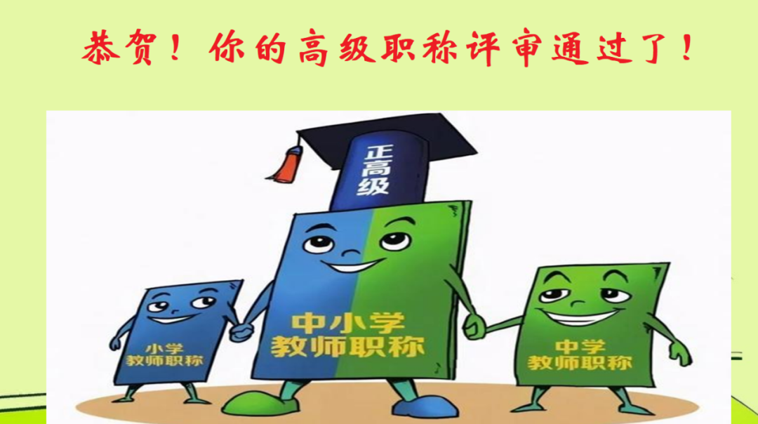 获奖比例怎么分配比较合理