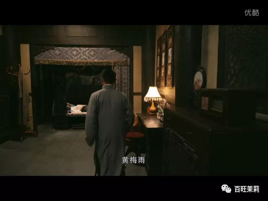 楊超越王鶴棣CP預定，《浪漫滿屋》也被翻拍…都9102年了，放過觀眾不好嗎？ 戲劇 第59張