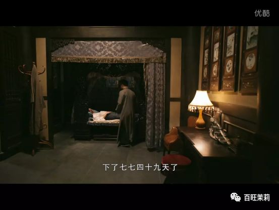 楊超越王鶴棣CP預定，《浪漫滿屋》也被翻拍…都9102年了，放過觀眾不好嗎？ 戲劇 第60張