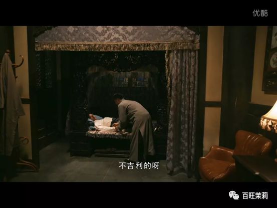 楊超越王鶴棣CP預定，《浪漫滿屋》也被翻拍…都9102年了，放過觀眾不好嗎？ 戲劇 第61張