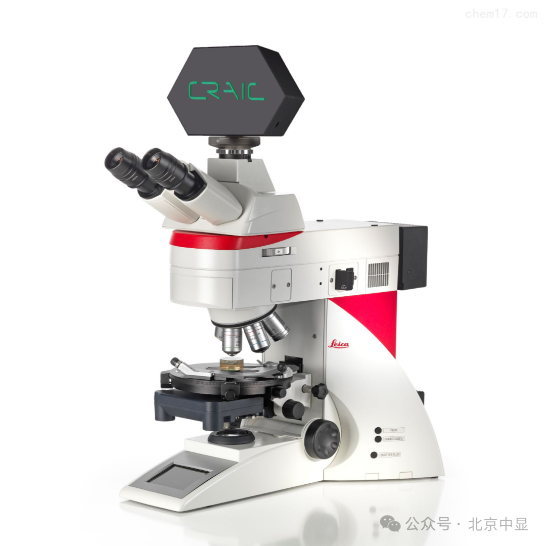CRAIC顯微分光光度計在鏡質(zhì)體反射率煤巖檢測中的應(yīng)用