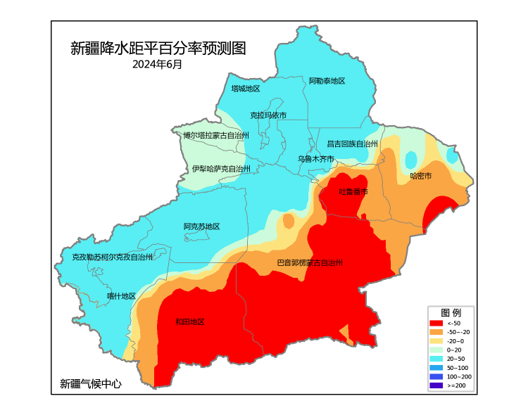 2024年06月05日 伊犁天气