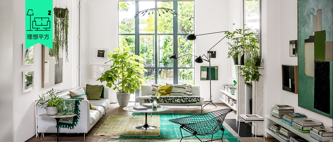 伦敦版“绿野仙踪”，发生在这座房子里