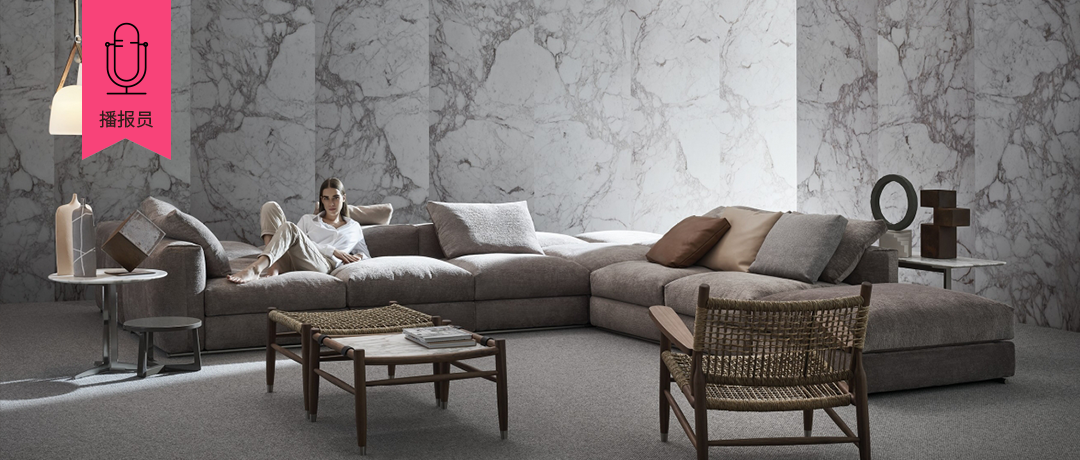 富有创造力的舒适感，是2021年的最大趋势