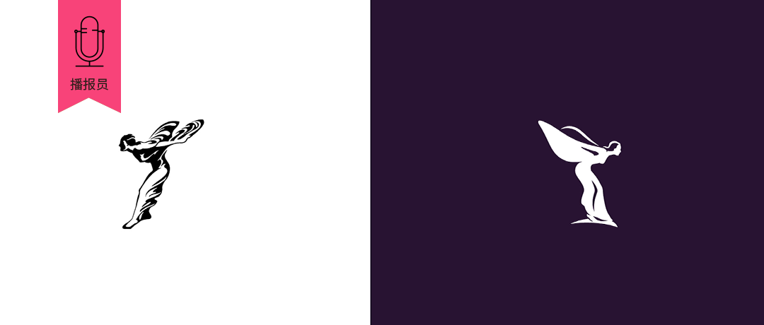 劳斯莱斯的“欢庆女神”变“胖”了，苹果新加坡新店是个“漂浮的球”？OMA设计Tiffany&Co纽约旗舰店方案