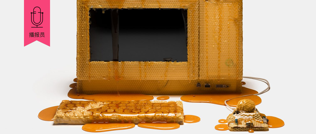 iPhone奇幻贺岁片，重新认识那个“年”、Nike让我们不用动手就能穿鞋、用冰块蜂蜡制作电脑探索情感联系与可用性