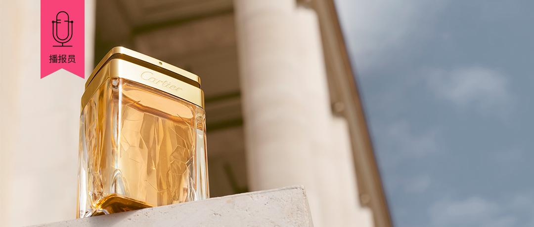 以艺术之名，塑造直抵灵魂深处的无形珠宝