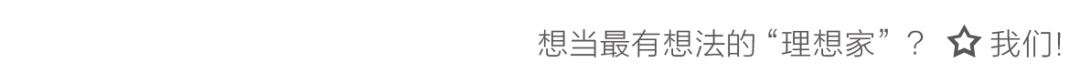 全國最火旅行博主都已打卡，今夏最時髦「野奢」，你還沒去？（送券） 旅遊 第3張