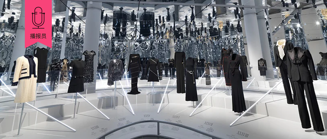 大都会博物馆推出百年时尚展览，梦幻婚礼教堂“云之光泽”，PLP设计重庆“极客社区”