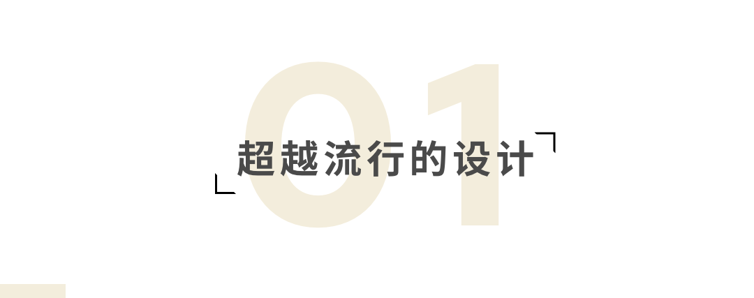 今天，我們為什麼黏在了沙發上 家居 第6張