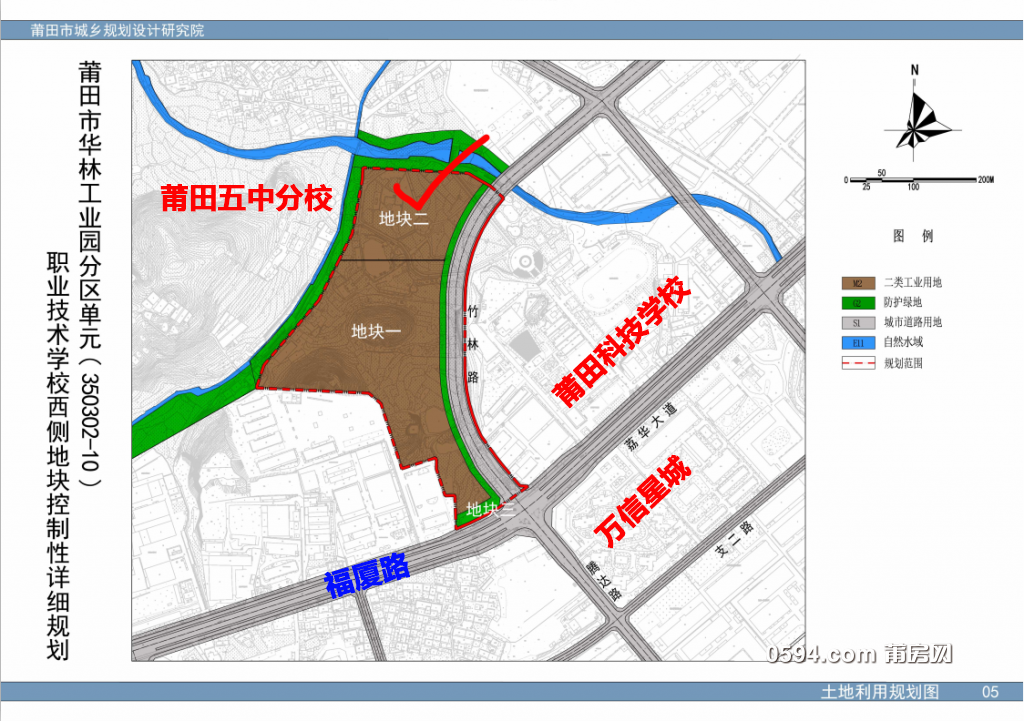 五中分校贴吧_五中校区_五中百度贴吧