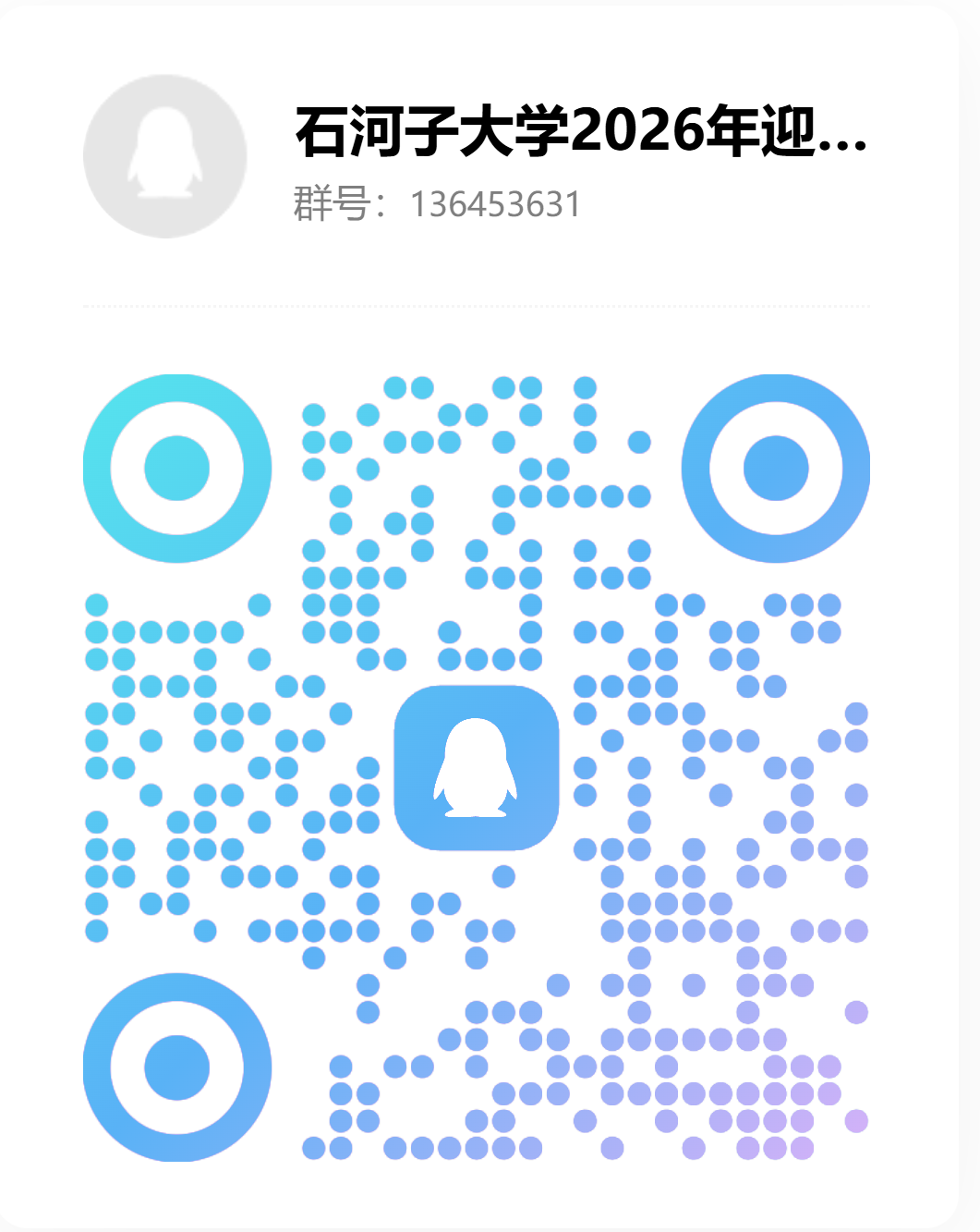 65a50dbbae06e907fc92c3ffe303b19b.png