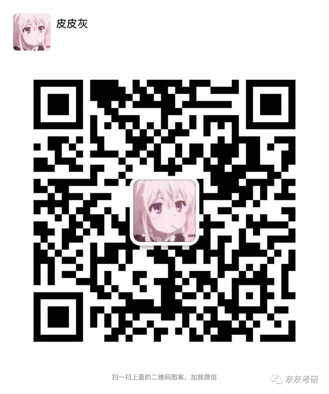 重慶郵電大學(xué)是幾本_重慶郵電大學(xué)認(rèn)可度高嗎_重慶郵電幾本