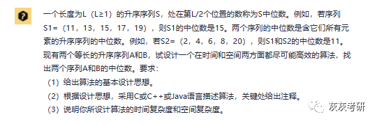 640?wx_fmt=png&tp=wxpic&wxfrom=5&wx_lazy=1&wx_co=1