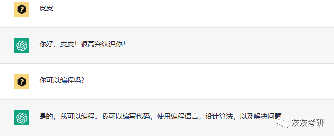 640?wx_fmt=png&tp=wxpic&wxfrom=5&wx_lazy=1&wx_co=1