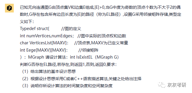 640?wx_fmt=png&tp=wxpic&wxfrom=5&wx_lazy=1&wx_co=1