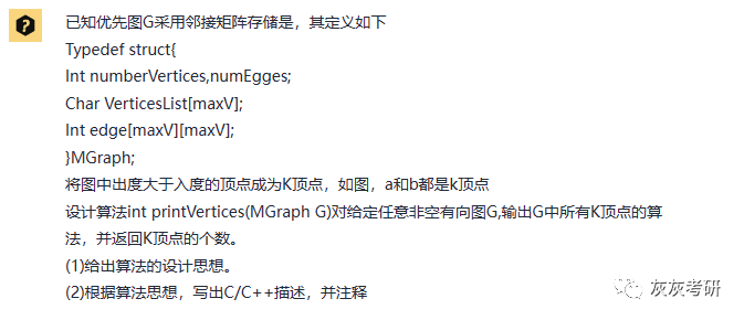 640?wx_fmt=png&tp=wxpic&wxfrom=5&wx_lazy=1&wx_co=1