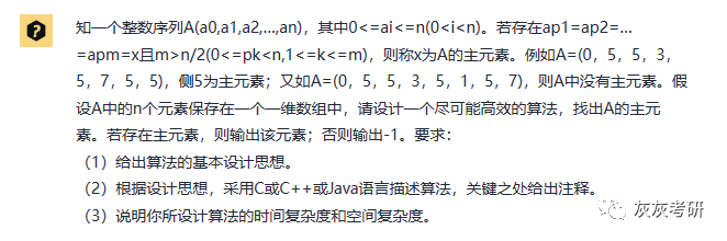 640?wx_fmt=png&tp=wxpic&wxfrom=5&wx_lazy=1&wx_co=1