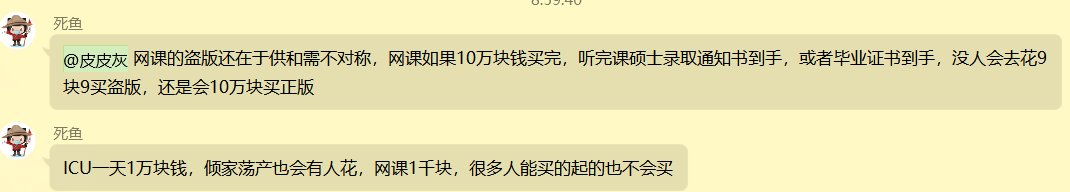 致富经全部视频_致富小视频_思考致富视频