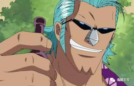 海贼王 弗兰奇的身世背景成迷 父亲或是红发团高级干部 海贼王号 微信公众号文章阅读 Wemp