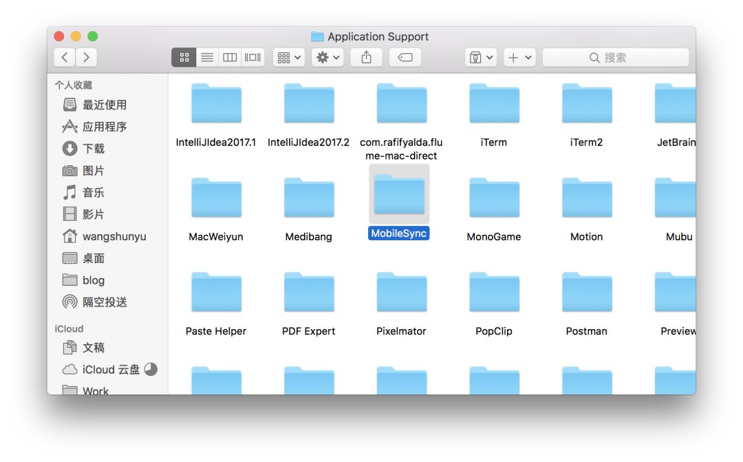 可能是全网最全面的「macOS 清理指南」