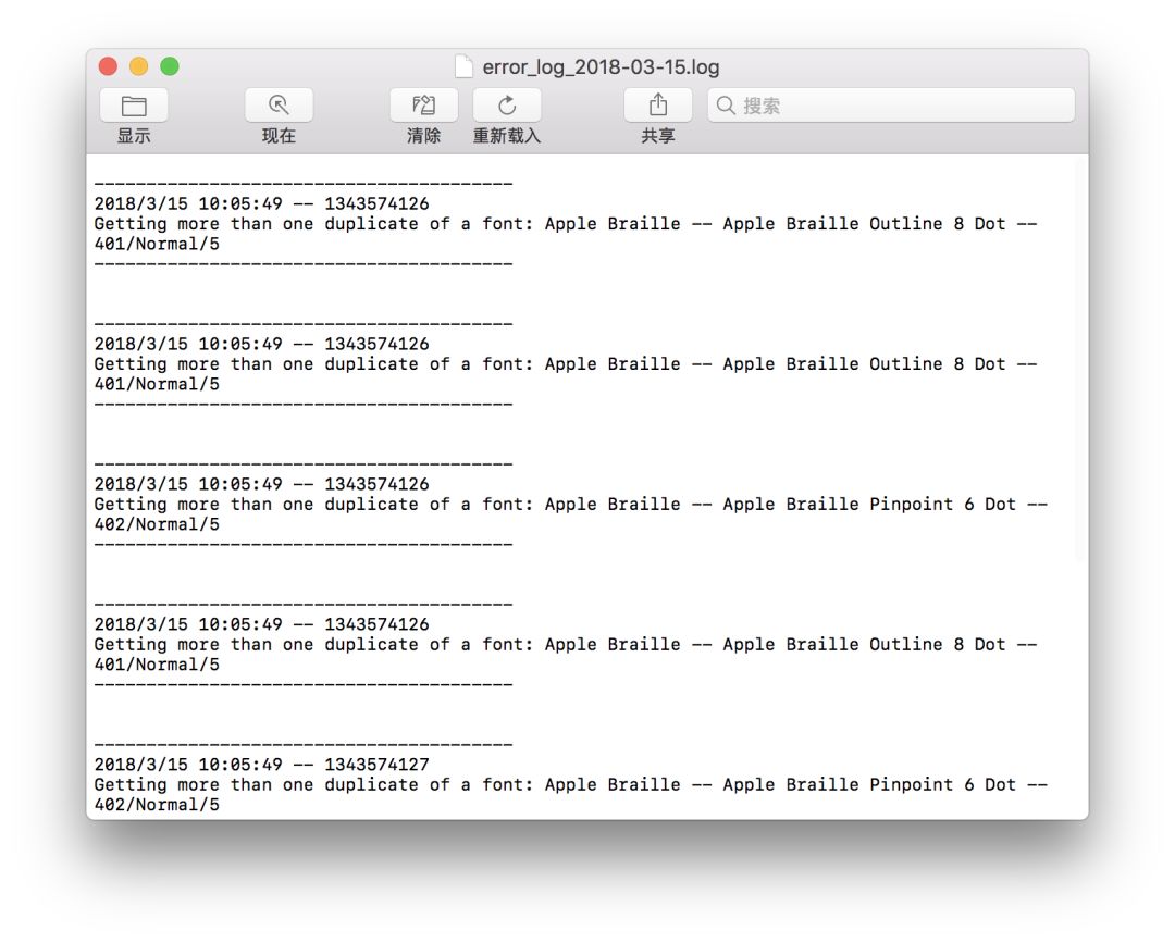 可能是全网最全面的「macOS 清理指南」