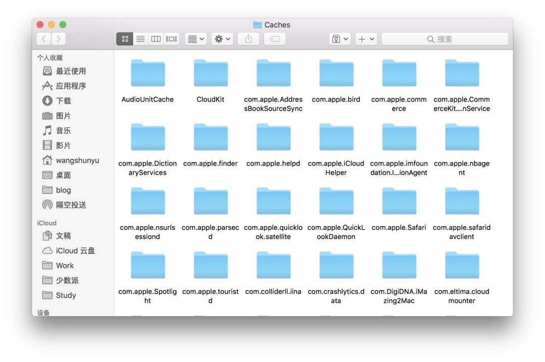 可能是全网最全面的「macOS 清理指南」
