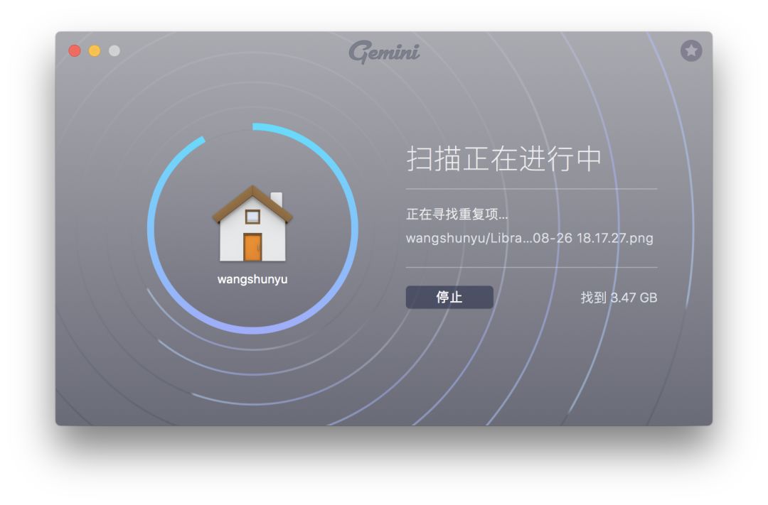 可能是全网最全面的「macOS 清理指南」