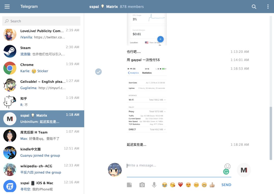 可能是全网最全面的「macOS 清理指南」