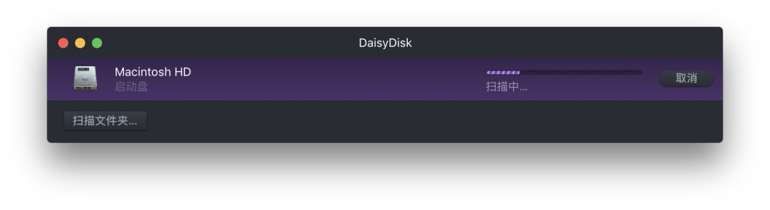 可能是全网最全面的「macOS 清理指南」