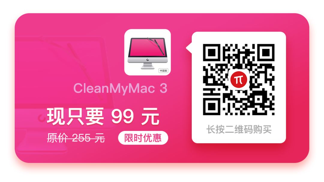 你可以用最便宜的价格买到「正版软件」了，这几款热门软件不可错过