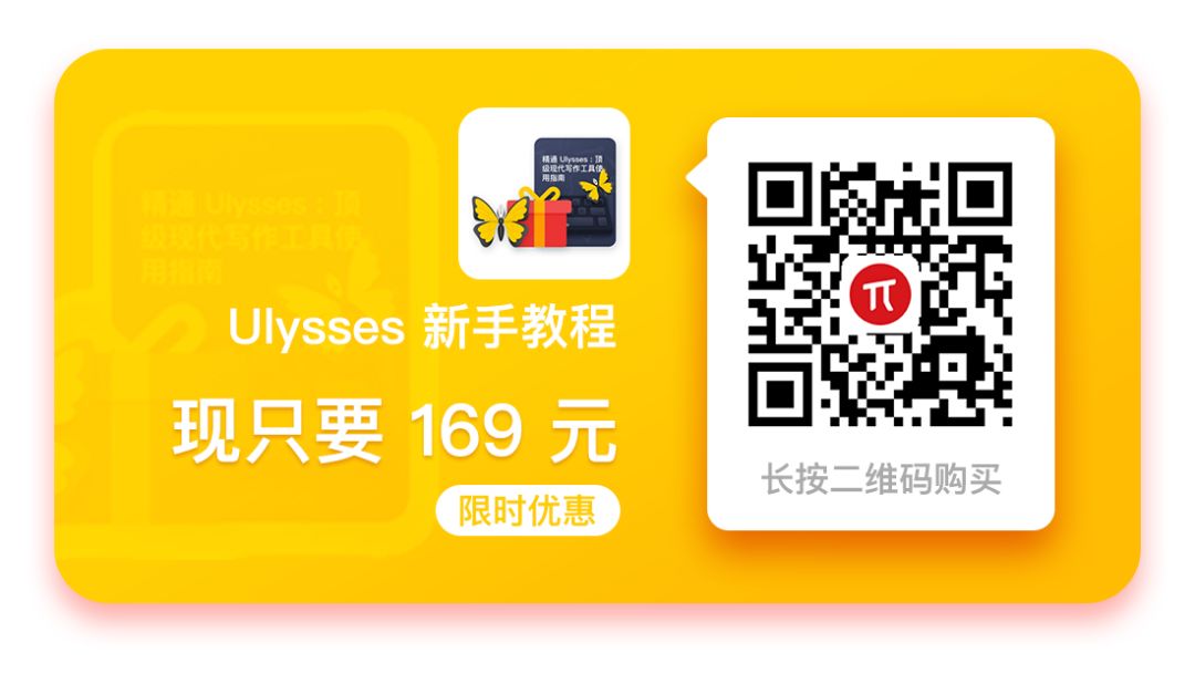 你可以用最便宜的价格买到「正版软件」了，这几款热门软件不可错过