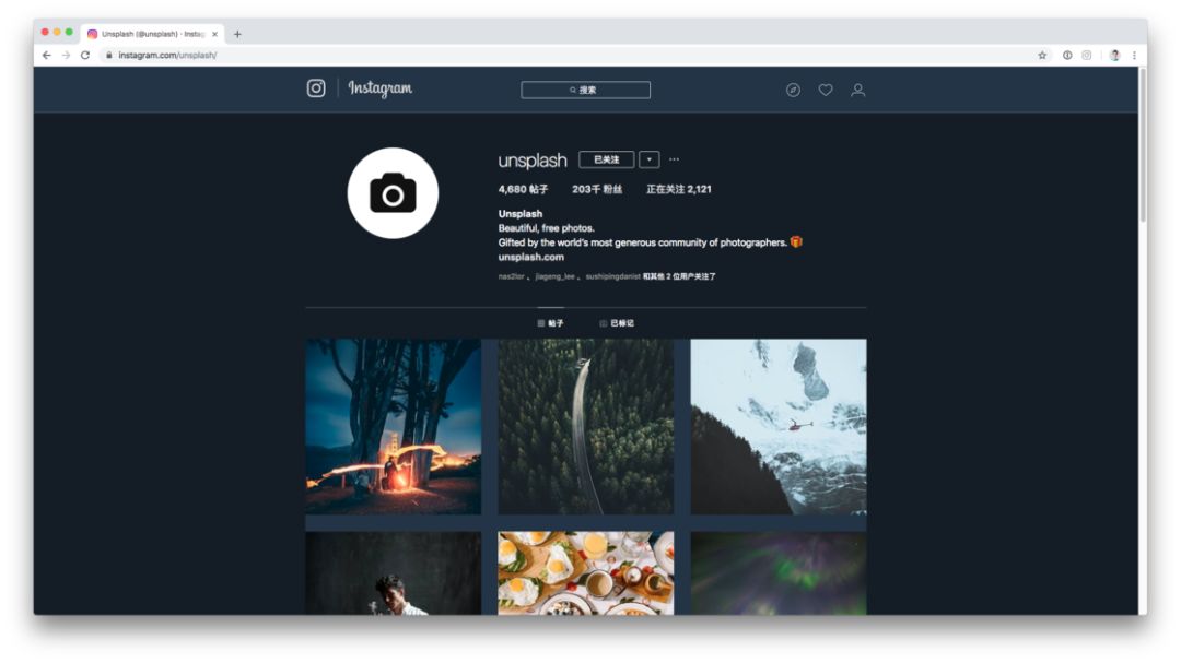 iOS、Android 值得关注的 8 款新 App